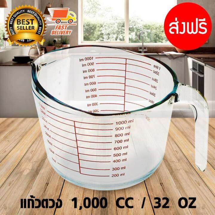 measuring-glass-ถ้วยตวงแก้ว-ถ้วยตวงน้ำ-1000-ml-32-ออนซ์