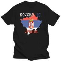 เสื้อยืด Kosovo Serbia ใหม่ฤดูร้อน Mafia Kosovo เป็นเซอร์เบีย