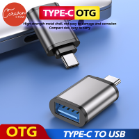 X# Caravan Crew อะแดปเตอร์ Adapter USB Type-C Adapter OTG Cable Converters ดิสก์ สายสำหรับข้อมูล