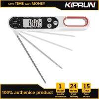 KIPRUN Digital Meat Thermometer Cooking Food Kitchen BBQ Probe Water Milk Oil Liquid Oven Digital Foldable Temperaure Sensor Meter Thermocouple