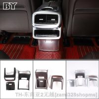 hyf✲☢■ Carbon rear Air Outlet Panel Anti-Kick Cover Trim GLE Class W167 X167 2020-2024 Car Accessory