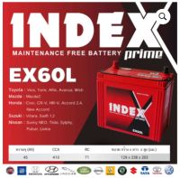 INDEX BATTERY รุ่น(EX60L) 60B24L ใช้กับรถ Toyota : Vios, Yaris, Altis Mazda : Mazda2 Honda : Civic, CR-V, HR-V, Accord 2.4, New Accord Suzuki : Vitara, Swift 1.2 Nissan : Sunny NEO, Tiida, Sylphy, Pulsar, Livina