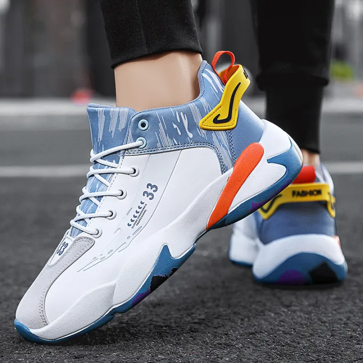 Moai Men's Cushioning Basketball Shoes Street Sports Comfortable