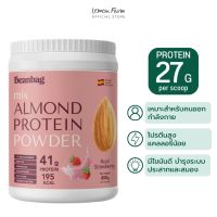 โปรตีนพืชผสมอัลมอนด์ชนิดผง รสสตอเบอร์รี่ 800 g Beanbag Almond Protein Powder Real Strawberry 800g