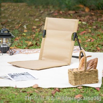 hyfvbu⊕✾✉  Camping Outdoor  portable ultra light folding stool chair backrest sitting bench
