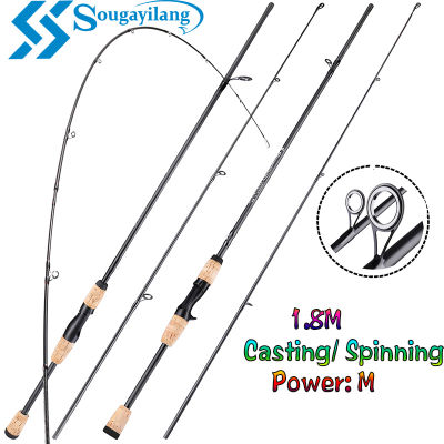 Sougayilang เบ็ดตกปลา1.8เมตร2ส่วนที่จับสบายปั่นเบ็ดตกปลา Carbon ไฟเบอร์ความแข็งสูง M Joran Pancing Cetak เบ็ดตกปลาตกปลาพกพาได้เบามากสำหรับน้ำจืดและน้ำเค็มปลา