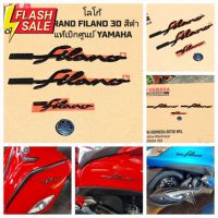 โลโก้ GRAND FILANO 3D Yamaha Grand Filano Hybrid125  สินค้าแท้เบิกศูนย์บริการ YAMAHA มีบริการจัดส่งเก็บเงินปลายทางครับ #โลโก้รถยนต์  #สติ๊กเกอร์รถ #Logo  #โลโก้   #โลโก้รถ