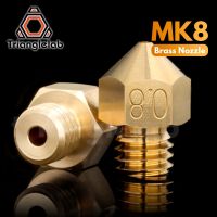 ♈▦⊕ trianglelab Top quality Brass MK8 Nozzle for 3D printers hotend 1.75MM Filament J-head cr10 heat block ender3 hotend m6 Thread