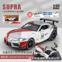 1:32โตโยต้า GR Supra Pandem ติดตามรุ่นล้อแม็กรถยนต์รุ่น D Iecasts และของเล่นยานพาหนะรถของเล่นของเล่นเด็กของเล่นสำหรับเด็ก GiftsToy