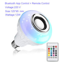 E27 Smart Bluetooth Music Bulb Audio Speaker 50W 30W Led Night Light Living Room Wireless Ceiling Lamps With APPRemote Control