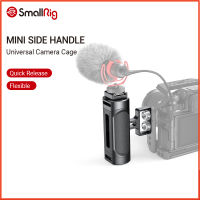 【ALFY SmallRig Mini Side Handle For Universal Camera Cage Featuring Two 1/4" Thread Holes With 18mm Distance On The Side - 2916