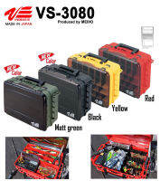 VERSUS VS-3080 กล่องอุปกรณ์คุณภาพ จากประเทศญี่ปุ่น 4 สีสวยงาม ออกแบบตัวกล่องเป็น 2 ชั้นเพื่อความจุ กล่องใส่อุปกร์ตกปลา  ขนาด48.0 × 25.6 × 18.6 cm.