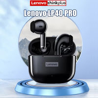 Lenovo ThinkPlus LP40 PRO ชุดหูฟังบลูทูธไร้สาย Bluetooth 5.1 หูฟังบลูทูธคุยโทรศัพท์ได้ หูฟังไรสาย หูฟังเสียงดี หูฟังไมค์ชัด bluetooth headphones