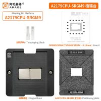 Amaoe A2179 DDR ชิปคุณภาพสูง BGA Reballing Stencil Kits Set Solder สําหรับ SRGM9 SRGM6 SRGM7 SRK3V CPU Mesh Stell