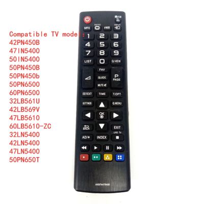 LG AKB74475480 TV Remote Control AKB73715679 AKB74475480 AKB73715679 AKB73715603 42PN450B 47lN5400 50lN5400 LG AKB73715603