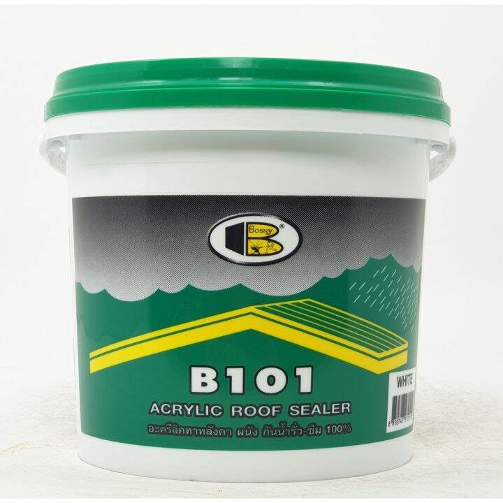 (Sale+) กาวอะครีลิคทาหลังคา Bosny Acrylic roof sealer B101 (ขนาด4.5กก.