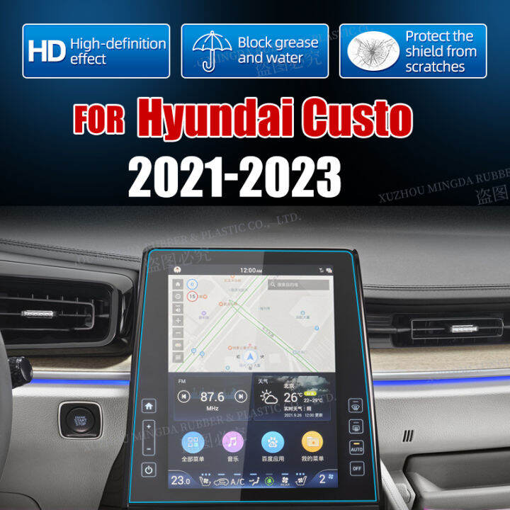 Car Navigation Tempered Glass Screen Protective Film For Hyundai custo