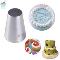 卐◑▤ 1PCS R18L Round Piping Nozzles Large Size Pastry Icing Tips Cup Cake Chocolate Decorating Tools Stainless Steel baking tools