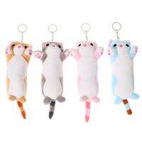 Lovely Long Cat Plush Doll Toys Soft Stuffed Animal Keychain Backpack Pendant For Kids Girls Birthday Gifts