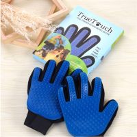 DAYS365 True Touch ถุงมือหวีขน อุปกรณ์แปรงขนสัตว์เลี้ยง หวีขนหมาและขนแมว Grooming Gloves