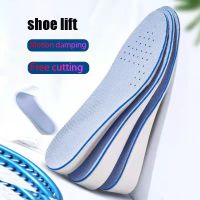 Raised Insole Men And Women Invisible Slim Comfortable Soft Insole Arch Support Light Soft Elastic Lift 1.5cm 2.5cm 3.5cm Raised Cleaning Tools