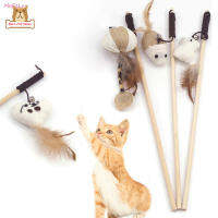 BP【ready Stock】Wood + Cotton Rope Funny Cat Stick Cartoon Animal Shape Feather Bell Pendant Wooden Pole Elastic Rope Catcher Interactive ToyCOD【cod】