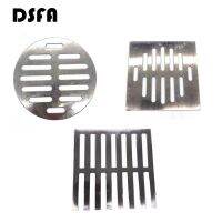 【YF】✜◕◇  DSFA Round Floor Drain Covers Supplies