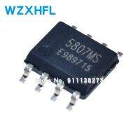 5pcs RDA5807MS 5807MS Single Chip FM Receiver Module SOP-8pin New and Original WATTY Electronics