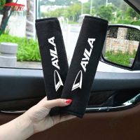 2 Pcs Car Seat Belt Shoulder Pads Soft Plush Cool Ice Silk for Daihatsu Ayla