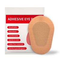 ❅✔▩ 40PC sindividual package Beige Adhesive Eye Patches Pad Non-Woven Fabric Comfortable and Breathable Bandages for Amblyopia and Cross Eye