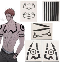 อะนิเมะ Jujutsu Kaisen Ryomen Sukuna Full Body Tattoo คอสเพลย์สติกเกอร์กันน้ำฮาโลวีน Masquerade สติกเกอร์สักปลอม Prop