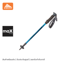 KELTY UPSLOPE 1.0 TREKKING POLE (SINGLE) รุ่น 0727880851460