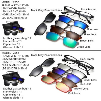 Ready Stock 6 in 1 Clip On Magnetic Polarized Sunglasses Women Men Driving Glass