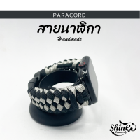 paracord สายนาฬิกา สำหรับแอปเปิ้ลวอช สำหรับสมาร์ทวอช สำหรับApplewatch สำหรับSmartwatch สายนาฬิกาใส่สบาย เท่ สายถัก