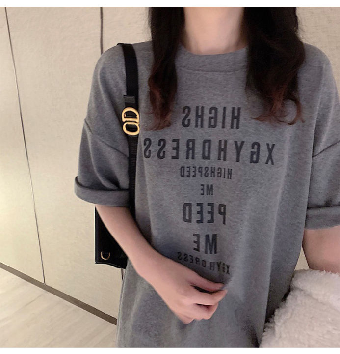 พร้อมส่ง-เสื้อทีเชิร์ตเสื้อยืดคอกลมแฟชั่น-สินค้ายอดฮิต-อินเทรนด์สุดๆ-เสื้อผ้าเเฟชั่นผู้หญิง-สไตล์เกาหลี