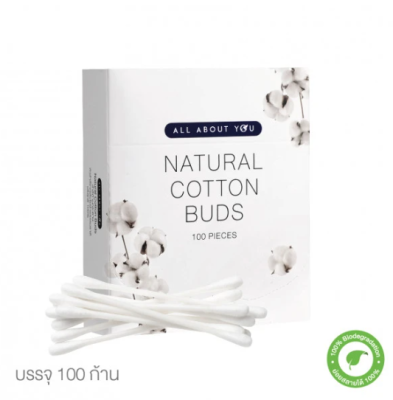 All About You Natural Cotton Buds 100 Pieces"