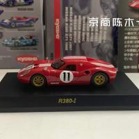 KYOSHO 1/64รถ NISSAN R380-1 1965 LM,F1แข่งรถ #11ของเล่นโมเดลรถโลหะผสมหล่อขึ้นรูป