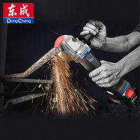 East 20V Brushless Charging Angle Grinder Lithium-Ion Angle Grinder Angle Grinder Pool Grinding Machine Cutting Machine Polishing Machine Hand Free Shipping