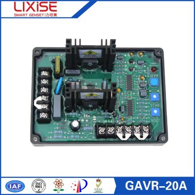 เครื่องควบคุมแรงดันไฟฟ้าอัตโนมัติสากลของ GAVR-20A เครื่องกำเนิดไฟฟ้า