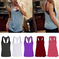 itness Sports Tank Top Stretch Vest