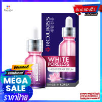 โรจูคิส ไวท์ไนท์ รีแพร์ เซรั่ม 18 มลผลิตภัณฑ์ดูแลผิวหน้าROJUKISS WHITENIGHT REPAIR SERUM 18 ML