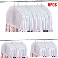 1/3/5pcs Dust Cover Clothes Hanging Dress Suit Coat Garment Protector Storage Bag Case Shoulder Dustproof Wardrobe Organizer Wardrobe Organisers