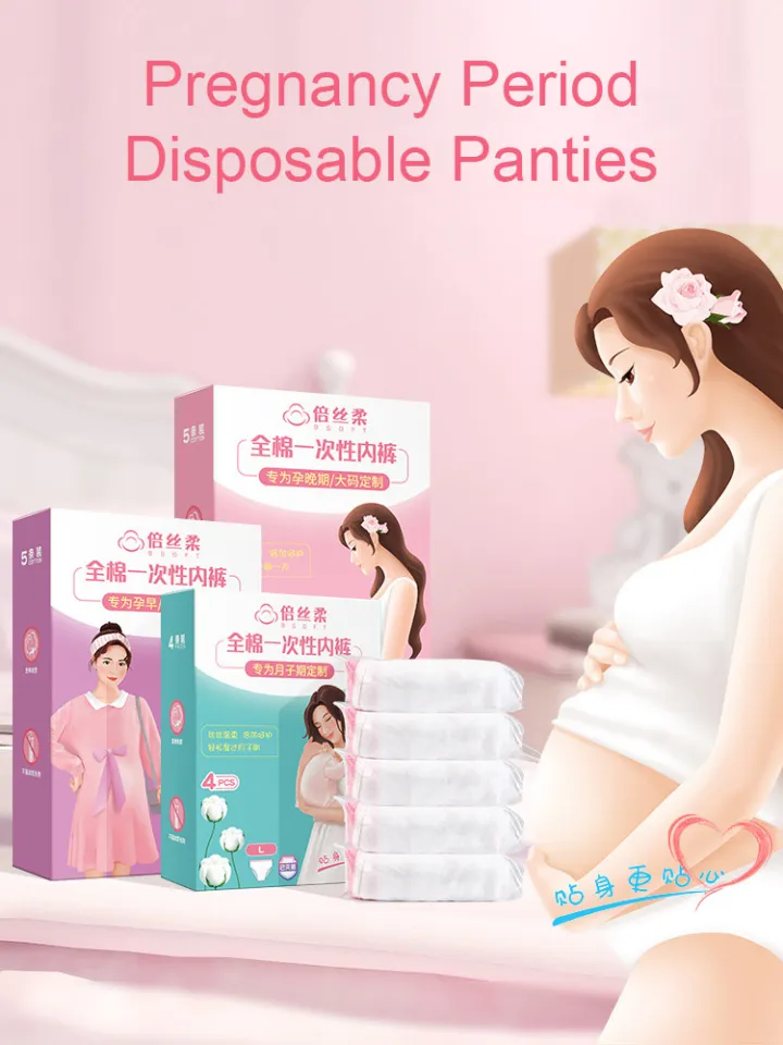 Ubriefs 【Free shipping】2 Set Plus Size Disposable Panties for