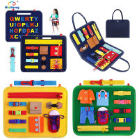 Children Montessori Toys Set Baby Board Buckle Training Essential Educational Sensory Board For Toddlers Nligence Development
