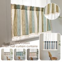 【YD】 Half Curtain New Gray Cotton Short Curtains for Window Room Cabinet Cover