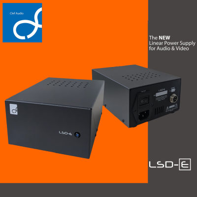 CLEF LSD-E Linear Power Supply ภาคจ่ายไฟ 12 Volt DC สัญณญารรบกวนต่ำ สำหรับเครื่องเสียง / ร้าน All Cable