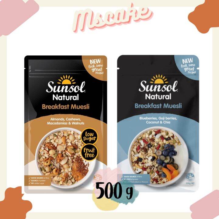 Sunsol Muesli Australia 500g Assorted Flavours Lazada