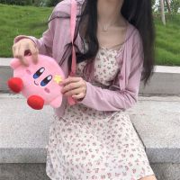 PLUMSFD Kawaii Anime Star Kirby กระเป๋า เครื่องประดับ ชมพูหวาน ของเล่นตุ๊กตา ถุงเงิน กระเป๋าผ้ากำมะหยี่ สตาร์ เคอร์บี้ กระเป๋า Messenger เคอร์บี้