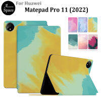 สีน้ำสไตล์ปลอกสำหรับหัวเว่ย Matepad Pro 11 (2022) 11.0 "กรณีแท็บเล็ต GOT-AL09 GOT-AL19 GOT-W09 GOT-W29ที่มีคุณภาพสูงหนัง PU ลื่นยืนพลิกกรณีปก