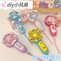 ชาร์จใหม่ diy พัดลมขนาดเล็กแบบพกพาพร้อมพัดลมมือถือขนาดเล็ก usb ชาร์จพัดลมของขวัญมือถือ